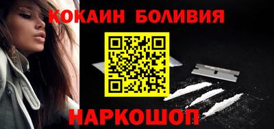 ПСИЛОЦИБИНОВЫЕ ГРИБЫ Гусь-Хрустальный