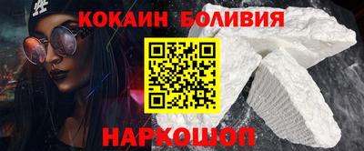 ALPHA PVP Гусев
