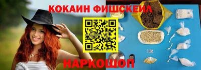 ALPHA PVP Гусев