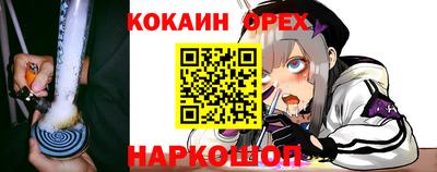 ALPHA PVP Гусев