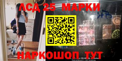 MDMA Гусиноозёрск