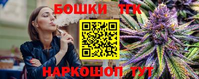 ALPHA PVP Гусев