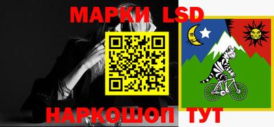 ПСИЛОЦИБИНОВЫЕ ГРИБЫ Гусь-Хрустальный