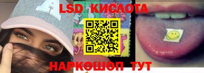 ALPHA PVP Гусев