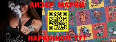 MDMA Гусиноозёрск