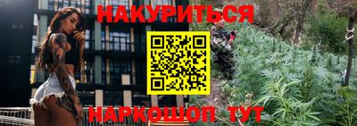 MDMA Гусиноозёрск
