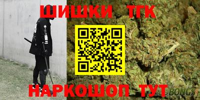 MDMA Гусиноозёрск