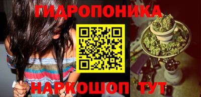 MDMA Гусиноозёрск