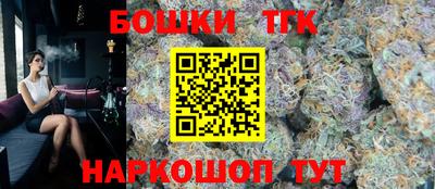 ПСИЛОЦИБИНОВЫЕ ГРИБЫ Гусь-Хрустальный