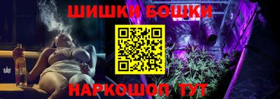 ALPHA PVP Гусев