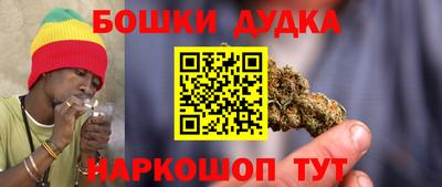 ПСИЛОЦИБИНОВЫЕ ГРИБЫ Гусь-Хрустальный