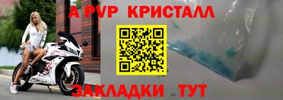 ПСИЛОЦИБИНОВЫЕ ГРИБЫ Гусь-Хрустальный