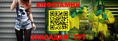 ПСИЛОЦИБИНОВЫЕ ГРИБЫ Гусь-Хрустальный