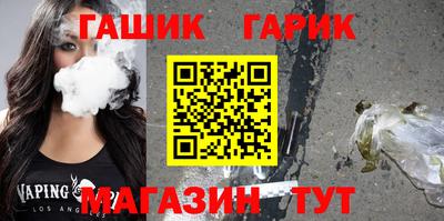 MDMA Гусиноозёрск