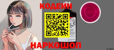 ALPHA PVP Гусев