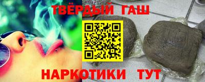 ALPHA PVP Гусев
