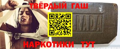 ПСИЛОЦИБИНОВЫЕ ГРИБЫ Гусь-Хрустальный