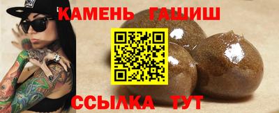 MDMA Гусиноозёрск