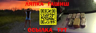 MDMA Гусиноозёрск