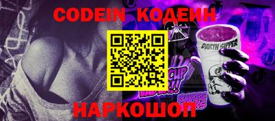MDMA Гусиноозёрск