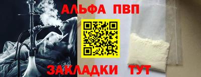 ПСИЛОЦИБИНОВЫЕ ГРИБЫ Гусь-Хрустальный