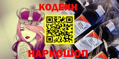 ПСИЛОЦИБИНОВЫЕ ГРИБЫ Гусь-Хрустальный