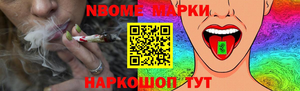 ЛСД экстази ecstasy  Вход с VPN  Сегежа  ЛСД экстази кислота 